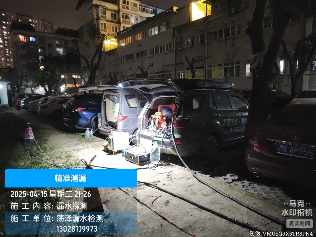 衡山县消防水管漏水检测维修公司电话